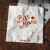 Buy Jordan Davis - Bar None (CDS) Mp3 Download