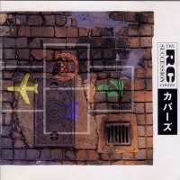 Purchase RC Succession - Covers