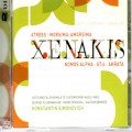 Buy Iannis Xenakis - Atrées / Morsima-Amorsima / Nomos Alpha / St/4 / Akrata CD2 Mp3 Download