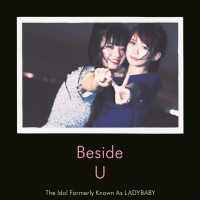 Purchase Ladybaby - Beside U