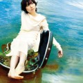 Buy Maaya Sakamoto - 夕凪loop Mp3 Download