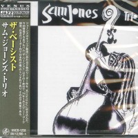Purchase Sam Jones - The Bassist! (Remastered 2019)