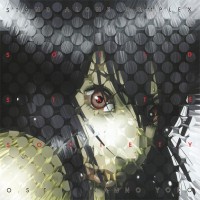 Purchase Yoko Kanno - Stand Alone Complex - Solid State Society O.S.T.