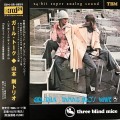 Buy Yama & Jiro's Wave - Girl Talk (Vinyl) Mp3 Download