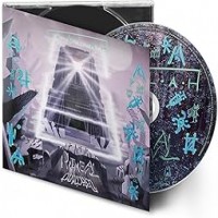 Purchase Tallah - Primeval: Obsession // Detachment