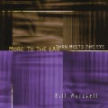 Buy Bill Anschell - More To The Ear Than Meets The Eye Mp3 Download