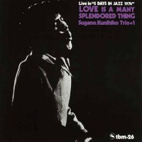 Purchase Kunihiko Sugano - Love Is A Many Splendored Thing (Vinyl)
