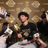 Purchase Jazeek - Most Valuable Playa