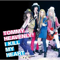 Purchase Tommy Heavenly6 - I Kill My Heart