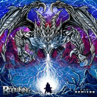 Purchase The Browning - Eoe Remixed