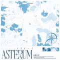 Buy Plave - Asterum : 134-1 (EP) Mp3 Download