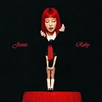 Purchase Jennie - Ruby Vinyl