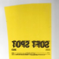 Purchase JMSN - Soft Spot