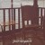 Buy John Haydock - A Case Of Country Mp3 Download