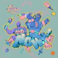 Buy Darko The Super - Now! Mp3 Download