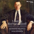 Buy Alexander Melnikov - Visiting Rachmaninoff: Chopin Variations - Romances (With Julia Lezhneva) Mp3 Download