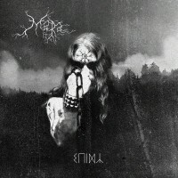 Purchase Mara - Seiðr