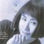 Buy Taeko Onuki - Pure Drops Mp3 Download