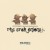 Buy The Star Onions - Final Fantasy XI (Music From The Other Side Of Vana'diel) Mp3 Download