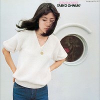 Purchase Taeko Onuki - Sunshower (Vinyl)