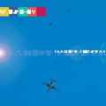 Buy Wishy - Planet Popstar Mp3 Download