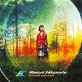 Buy Maaya Sakamoto - 30 Minutes Night Flight (EP) Mp3 Download