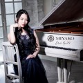 Buy Miyako - Etude, Op. 23 Mp3 Download