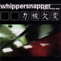 Buy Whippersnapper - The Long Walk Mp3 Download