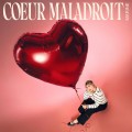 Buy Marine - Coeur Maladroit Mp3 Download