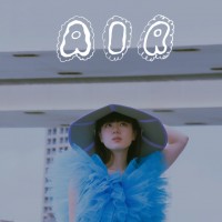 Purchase Usabeni - Air (EP)