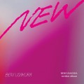 Buy Usabeni - New (EP) Mp3 Download