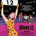 Buy Paris Match - Round 12 Mp3 Download