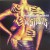 Buy The Struts - Everybody Wants (Japanese Edition) Mp3 Download