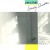 Buy Lins & Ford - Lonely Shadow (Vinyl) Mp3 Download