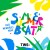 Buy Tws - Summer Beat! (EP) Mp3 Download