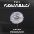 Buy Triples - Assemble25 Mp3 Download