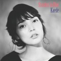 Buy Kaede - Stardust In Blue Mp3 Download