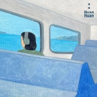 Purchase Huan Huan - When The Wind Came Across