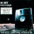 Buy 16 Bit - Inaxycvgtgb Mp3 Download
