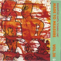 Purchase Ramuntcho Matta - Domino One