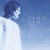 Buy Lisa Portelli - L'innocence Mp3 Download