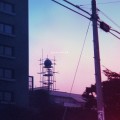 Buy You Ishihara - Passivité Mp3 Download