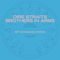 Buy Dire Straits - Brothers In Arms (40Th Anniversary Edition) (Expanded Edition) CD1 Mp3 Download