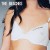 Buy The Beaches - Last Girls At The Party (CDS) Mp3 Download