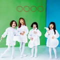Buy Akai Ko-En (赤い公園) - 猛烈リトミック Mp3 Download