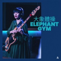 Purchase Elephant Gym - Elephant Gym On Audiotree Live (EP)
