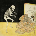 Buy Meitei (冥丁) - Kwaidan Mp3 Download