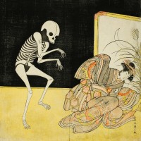 Purchase Meitei (冥丁) - Kwaidan