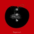 Buy Penguinrush - 皆空色 Mp3 Download