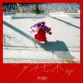 Buy The Peggies - Anemone (EP) Mp3 Download